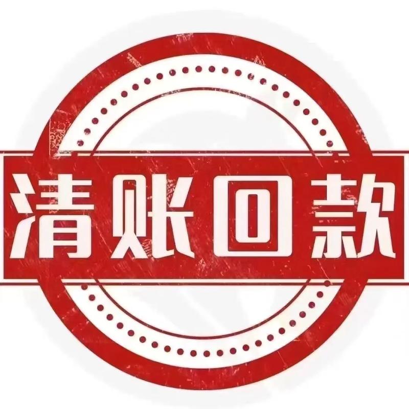 3. 搞循环经济，先算清三笔账
