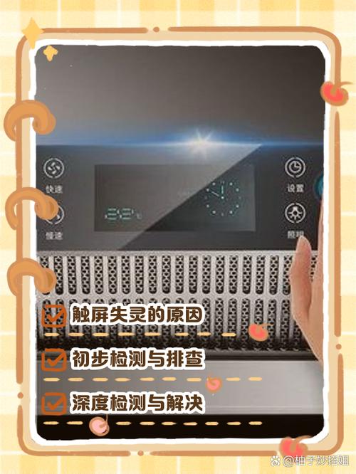 物理按钮的“肌肉记忆”,触摸屏给不了