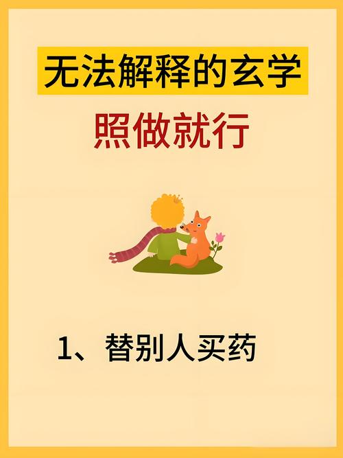 缺陷评定:那是门玄学