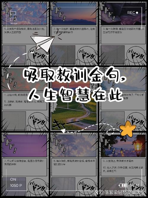 我的血泪教训：改善容易，维持难
