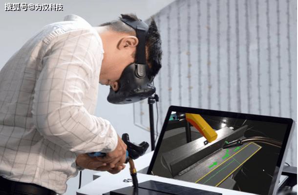 VR焊接培训仿真场景中新手练习操作