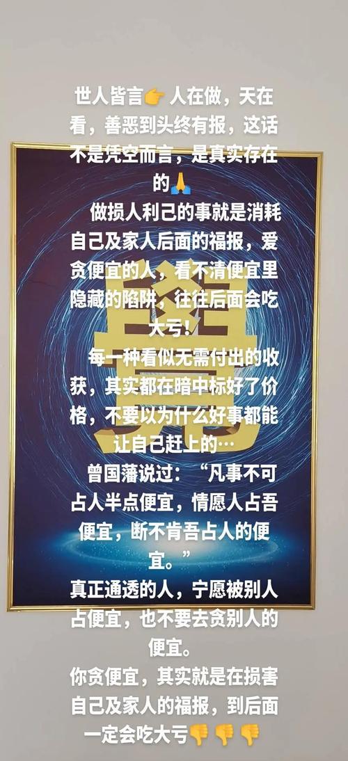 误区二:买五轴就贪便宜,结果养不起