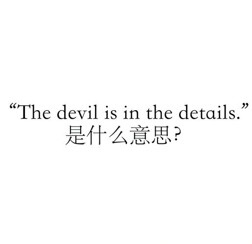 编码器与总线：藏在细节里的魔鬼