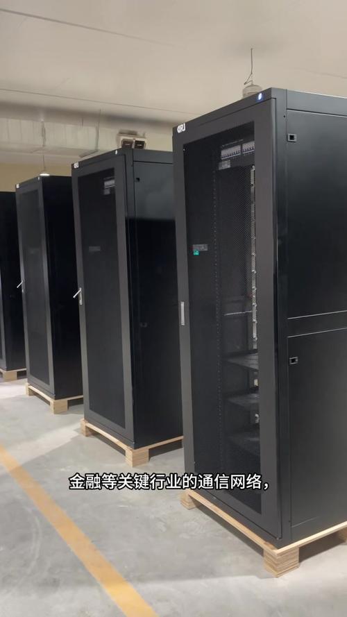 工厂自动化产线工业以太网通信机柜