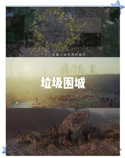 中小厂想“绿”，但到处都是坑