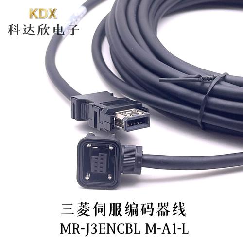 伺服电机编码器电缆屏蔽破损细节图