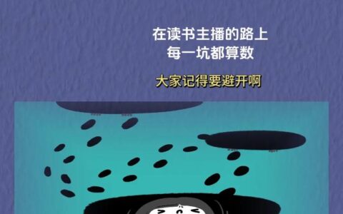 PLC选型翻车实录：可编程逻辑控制器（PLC）到底怎么挑才不踩坑？