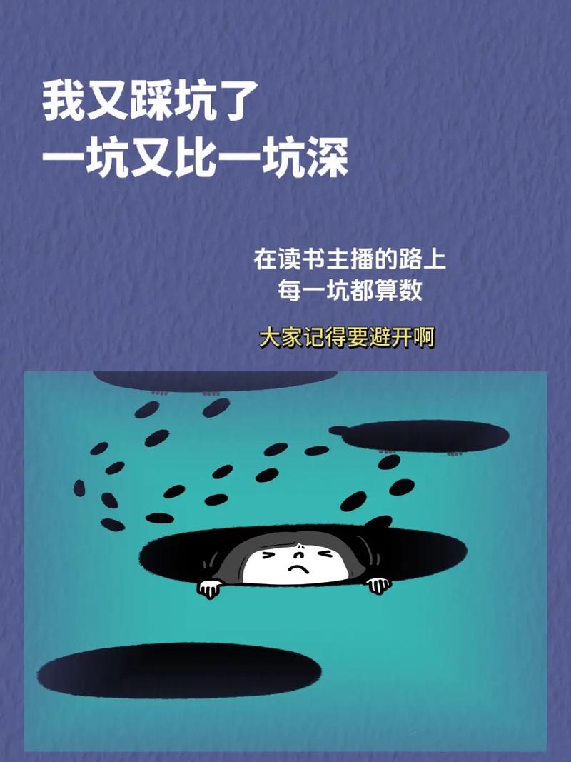 第一坑：品牌迷信差点误了工期