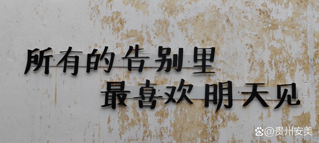 跟上时代,但别瞎跟