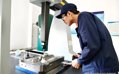 冲压工艺的智能化蜕变：从经验摸索到数据驱动