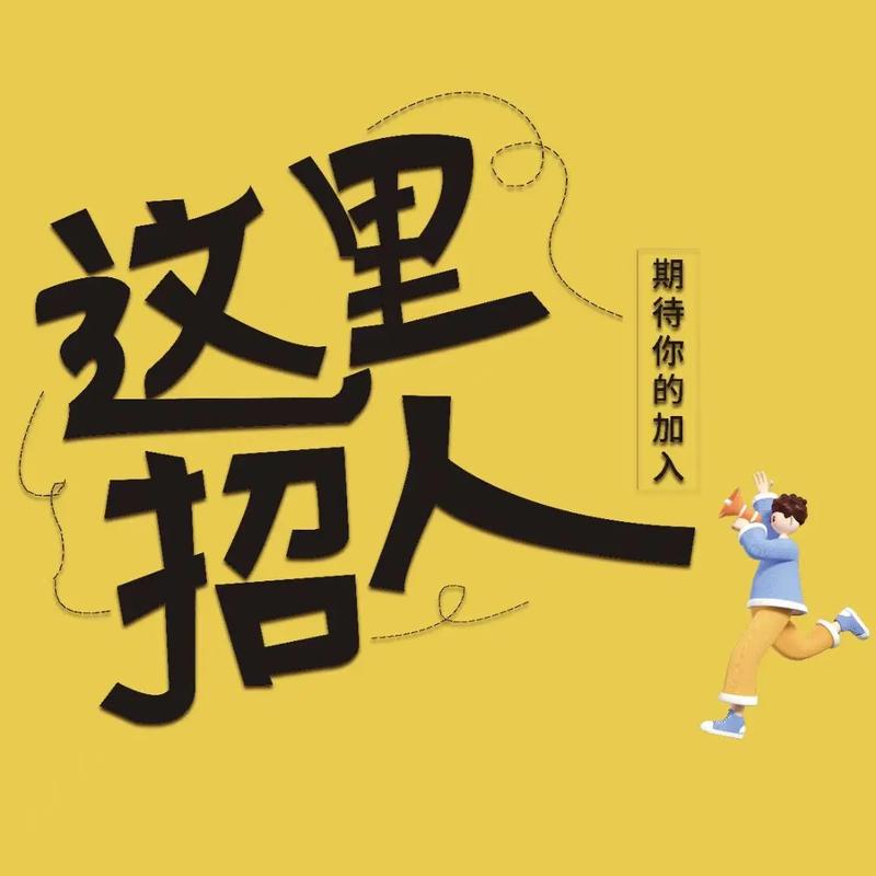 人才?别指望招俩毕业生就完事