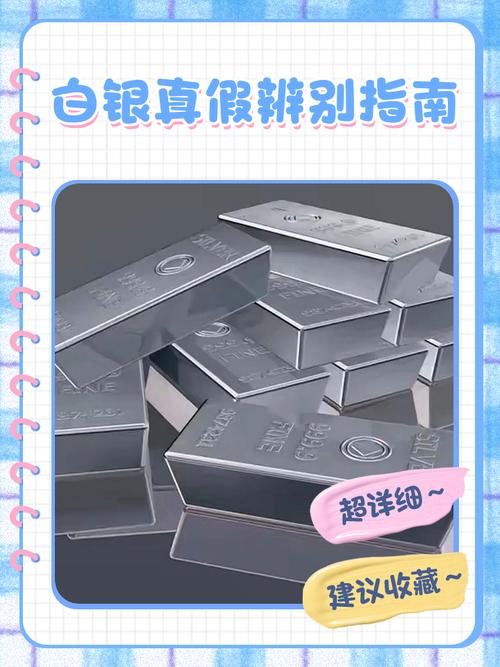 真能省下真金白银?