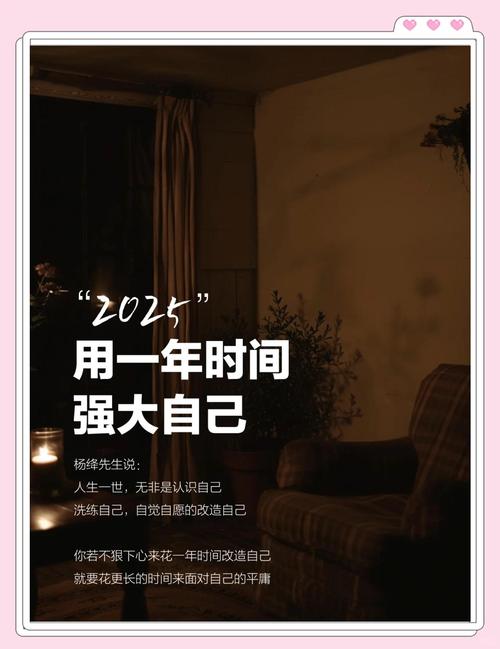 2025年,这样用VSM才够劲儿