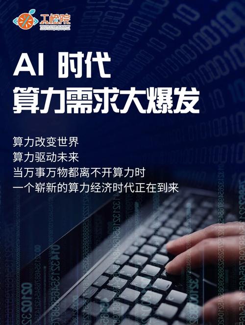 数字化浪潮下的预防性维护:IoT、算法与人的最后倔强