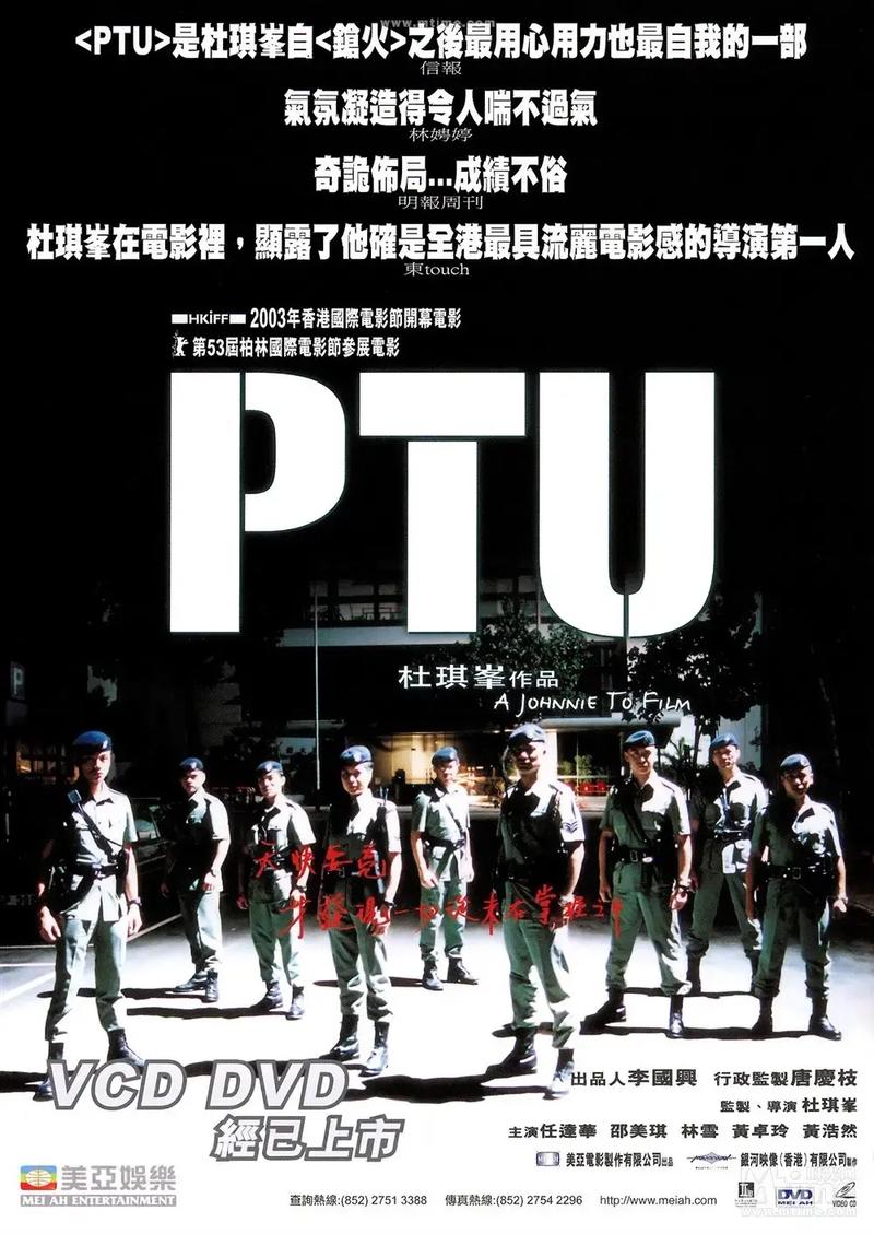 TSN：不只是一项技术，更像一场“标准反围剿”