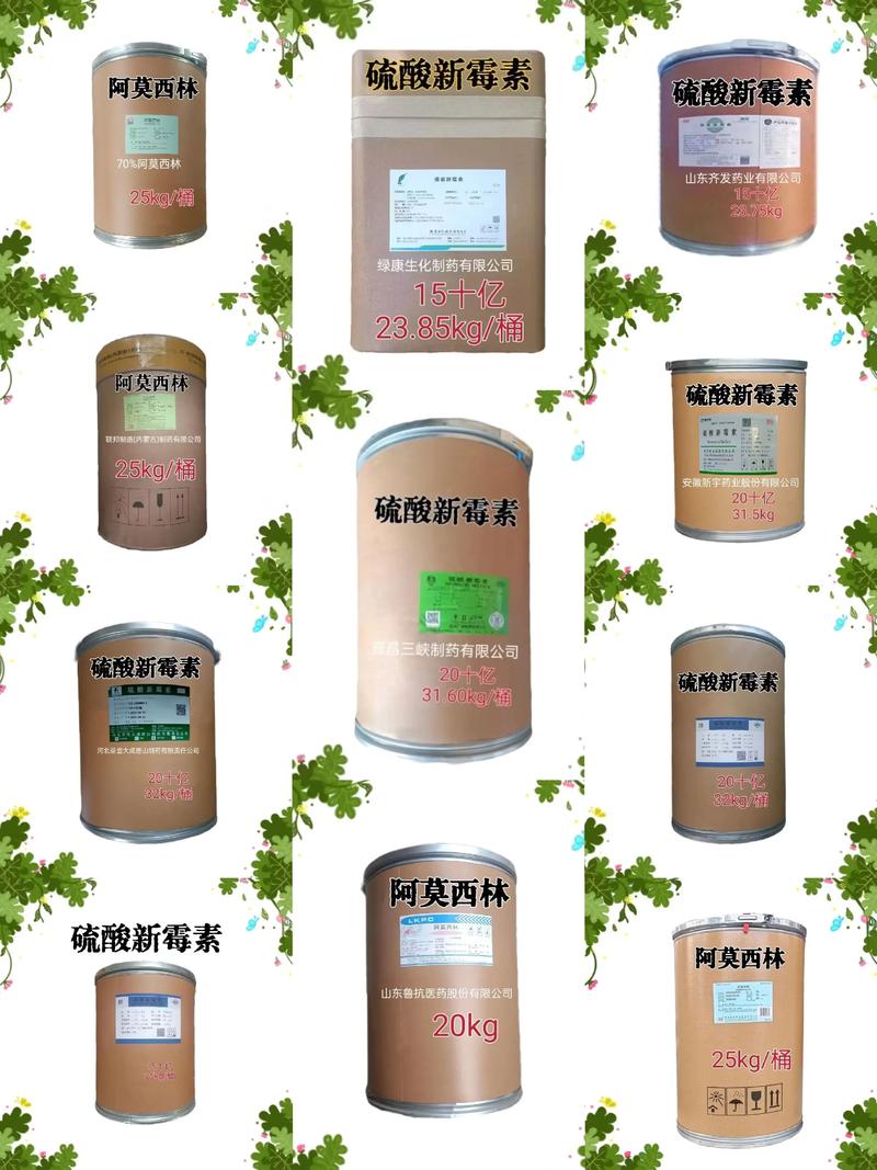 材料:别再迷信“原厂料”了