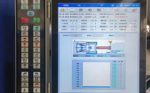 预测性质量控制：为什么你的产线还在“事后补救”？