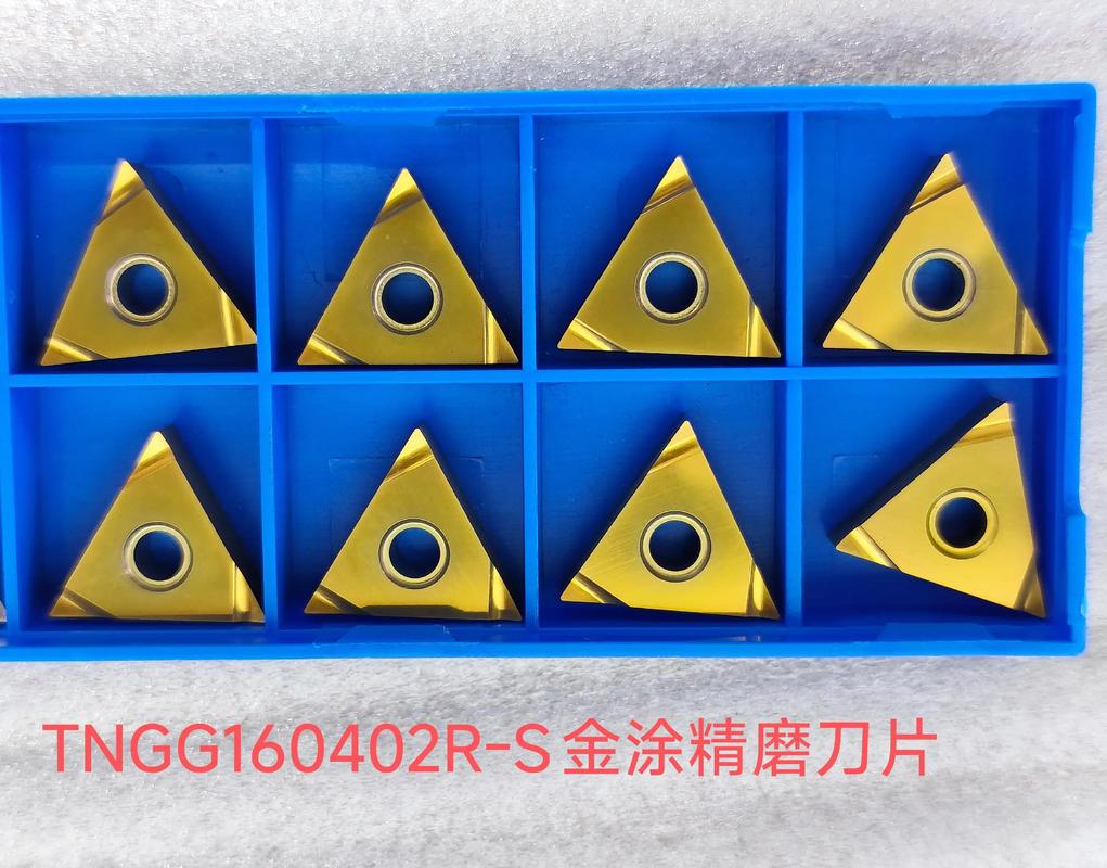 车削加工不同涂层刀具对比特写图