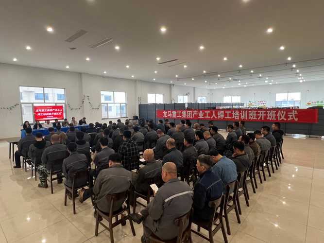 制造业多能工培训现场