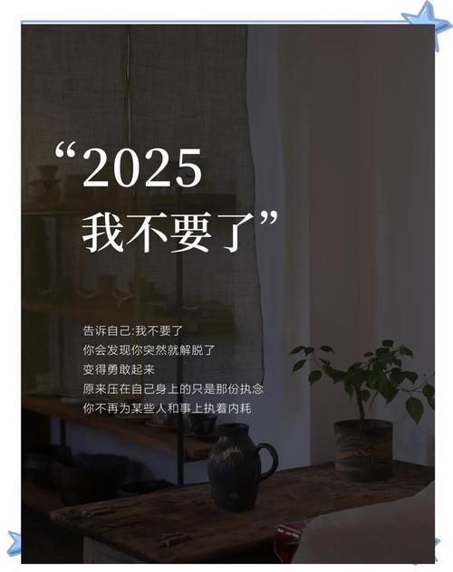 2025年了，别盯着过时技术不放