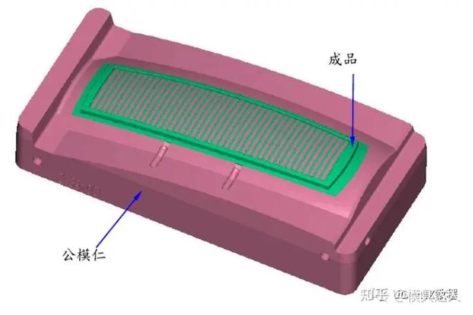 注塑模具分型面应力优化设计实例