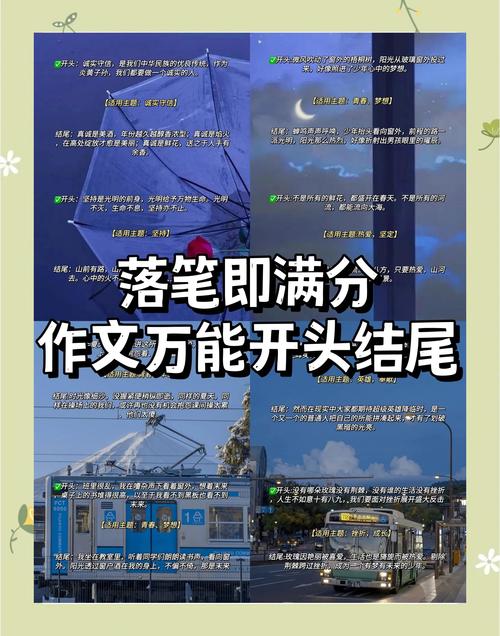 问：那它万能吗？适合所有场景？