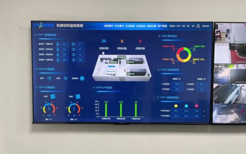 工业服务化（PaaS）正当时：从设备供应商到服务商的惊险一跳