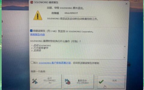 计算机辅助设计（CAD）被神化了吗？一位老工程师的深夜碎碎念