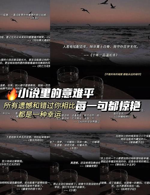 问答:落地的那些糟心事