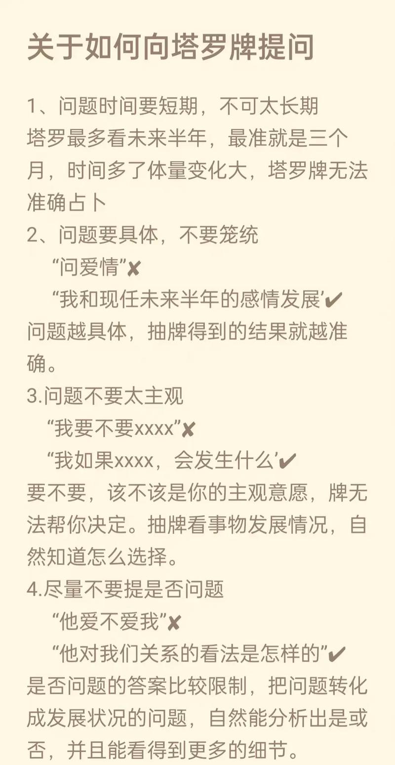 QA:那些你最想问但没处问的问题