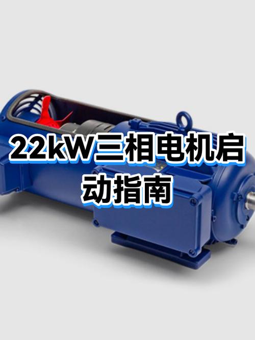 电机:看似省了,实则亏了