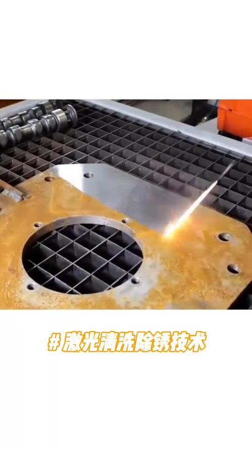 重型机械再制造发动机激光清洗过程实拍