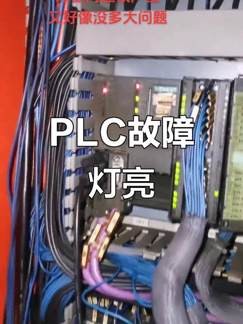 老旧的Profibus DP总线网络连接现场设备及故障指示灯闪烁