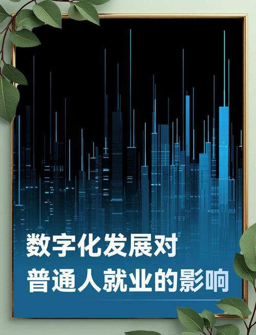 数字化时代,拉动死了吗?