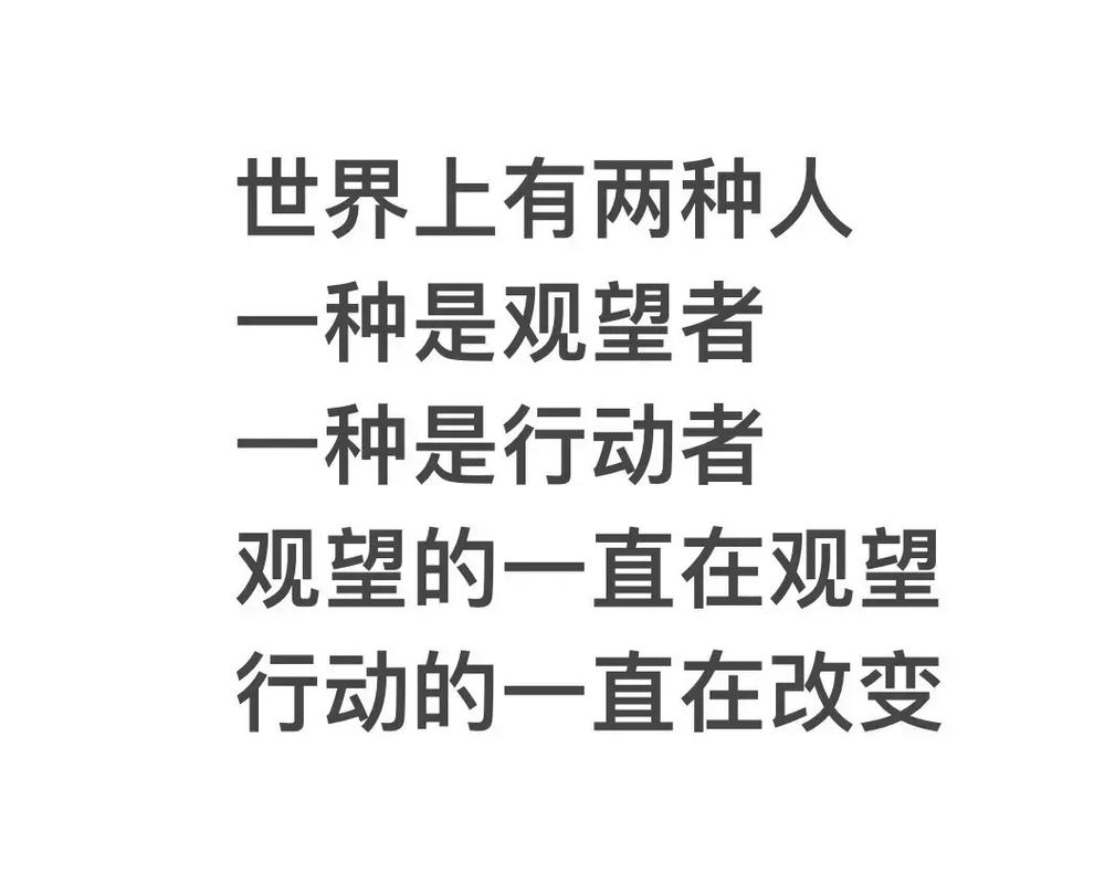 2024了,谁在用,谁还在观望?