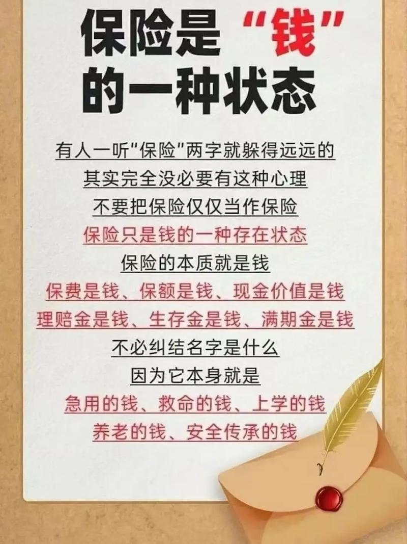 二、库存是最贵的保险
