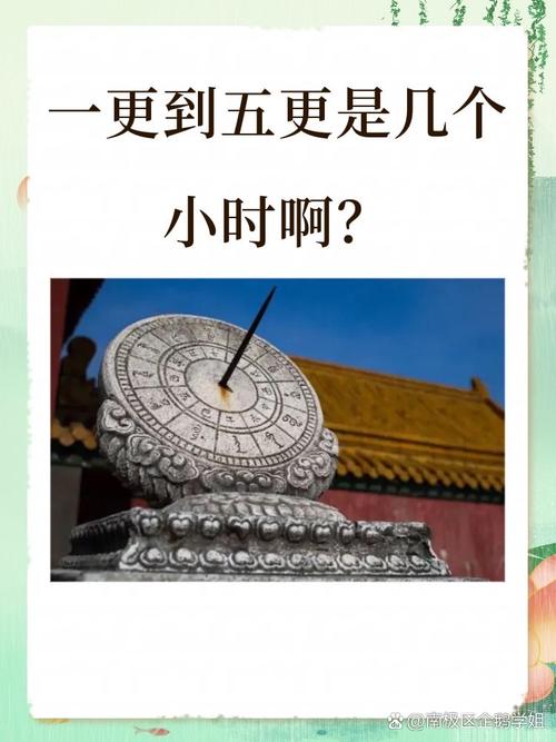 节拍时间是关键,但别被数字忽悠了