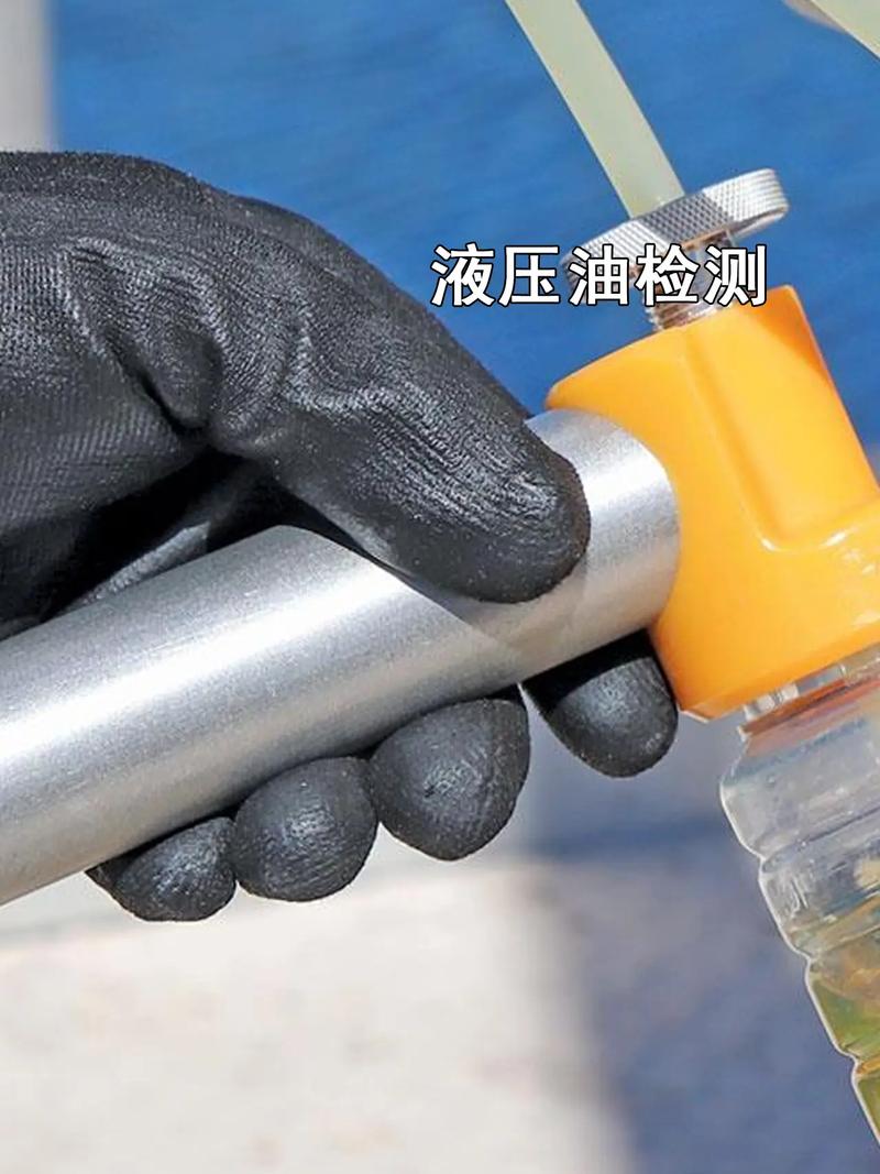 液压系统油液污染度检测现场取样