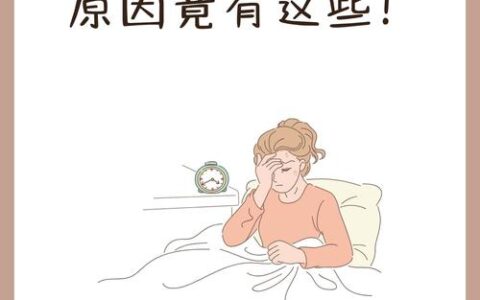质量控制（QC）七大手法：为什么你的控制图在智能工厂里突然就不好使了？