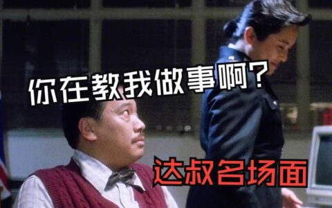 柔性制造系统（FMS）：再不上车，你的工厂可能真来不及了