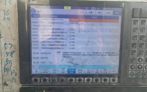 工业大数据实践录：那些教科书不会告诉你的细节