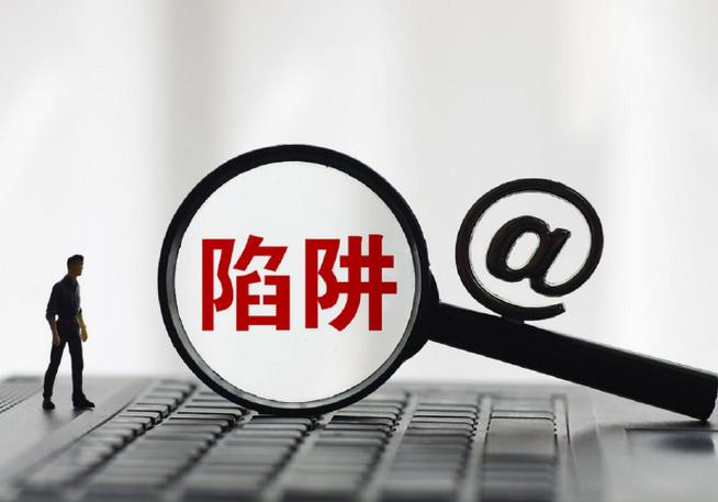 维护的陷阱:按时,还是按需?