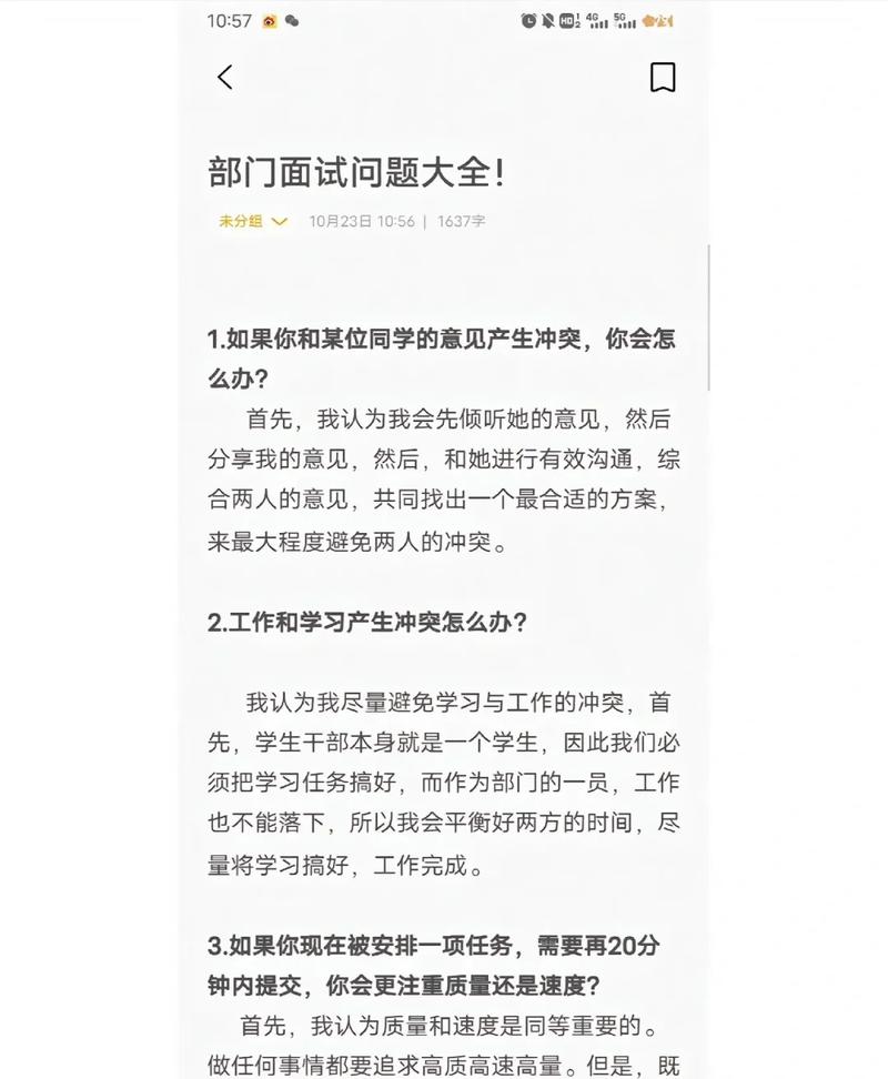 ❓ 快速成型在实践中那些绕不开的问题