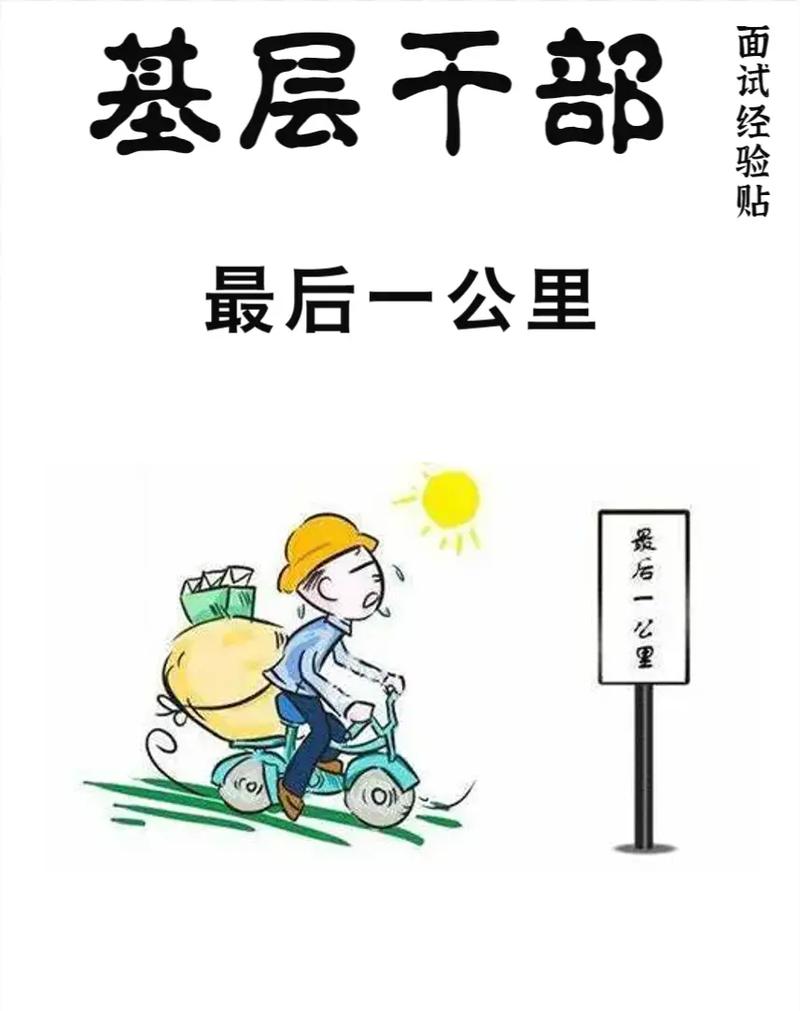 数据的“最后一公里”才是最要命的