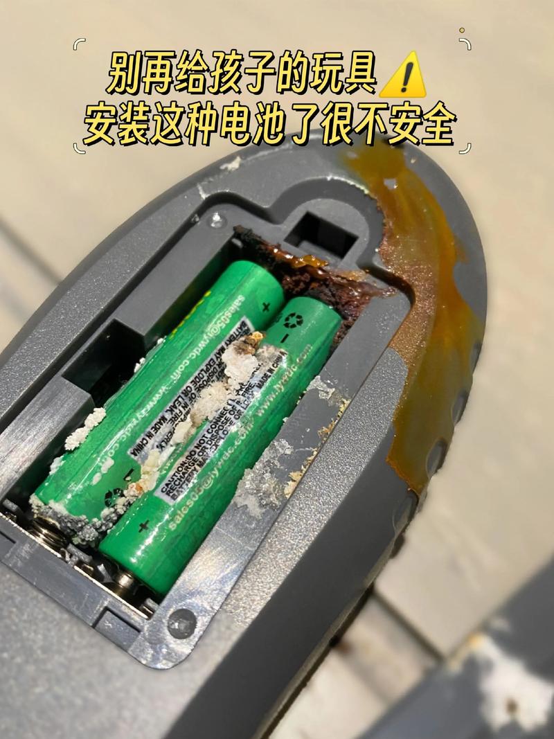 维护:一个被忽略的致命细节——后备电池