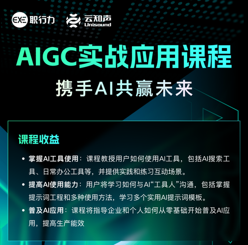 最新实践：超越AIAG手册