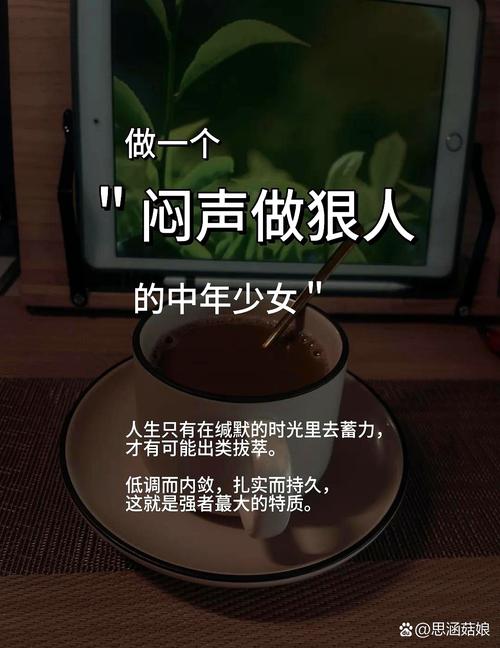 人,才是最大的变量