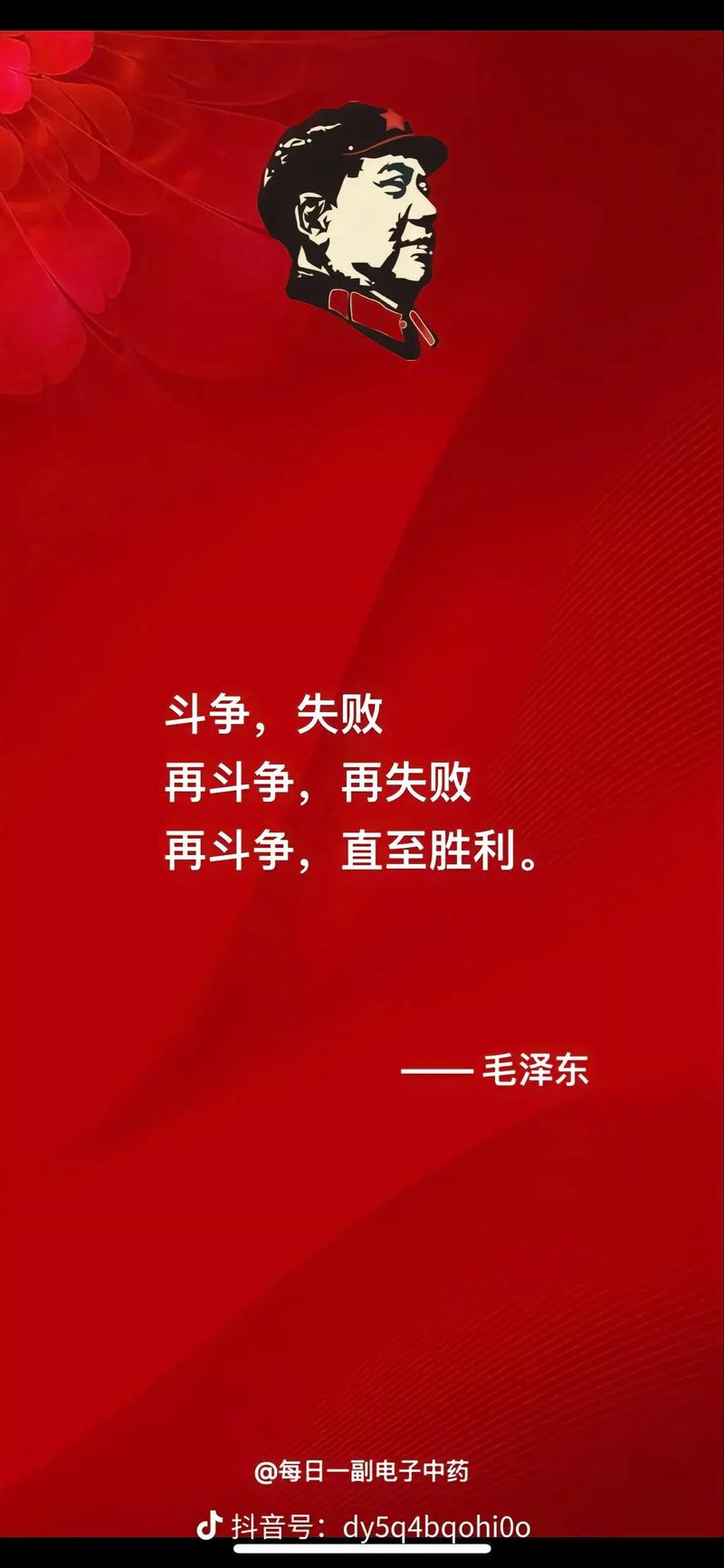 老而弥坚,甚至还能再战二十年