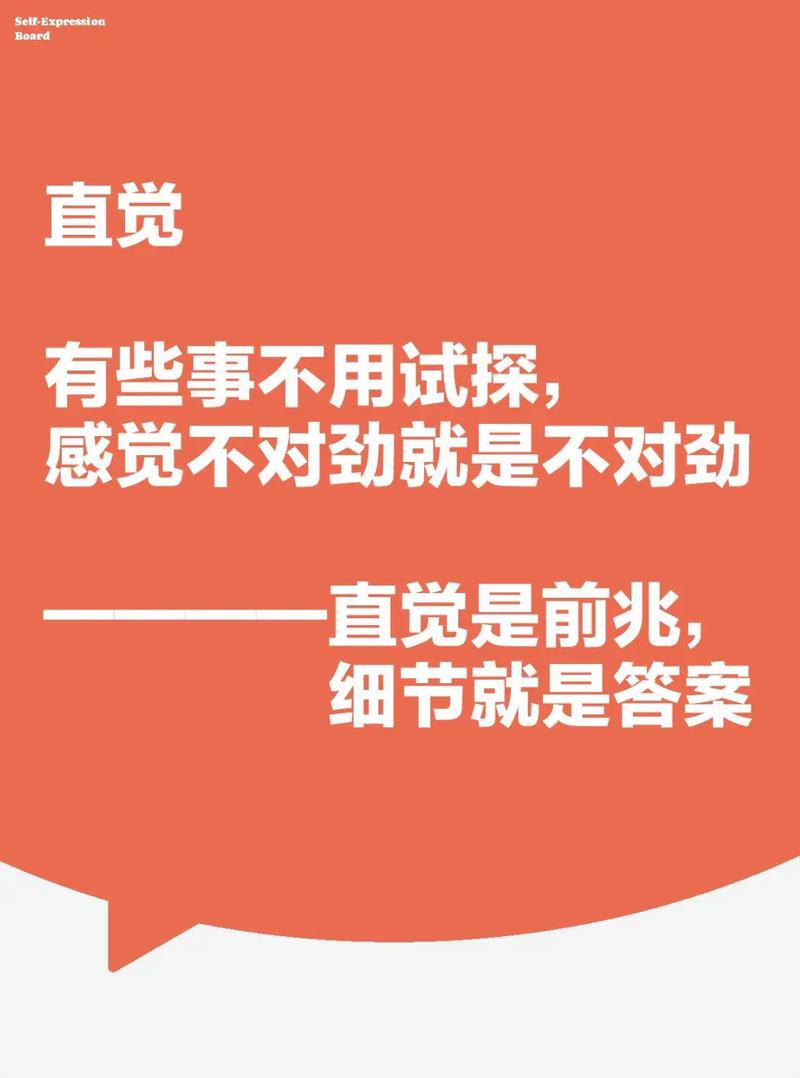 精度?更重要的其实是“感觉”
