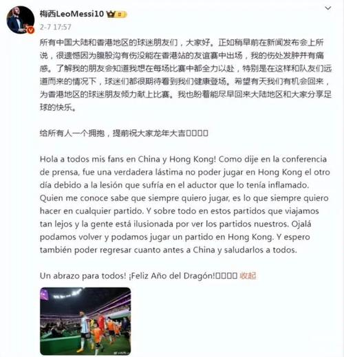 协议混战,谁在买单?